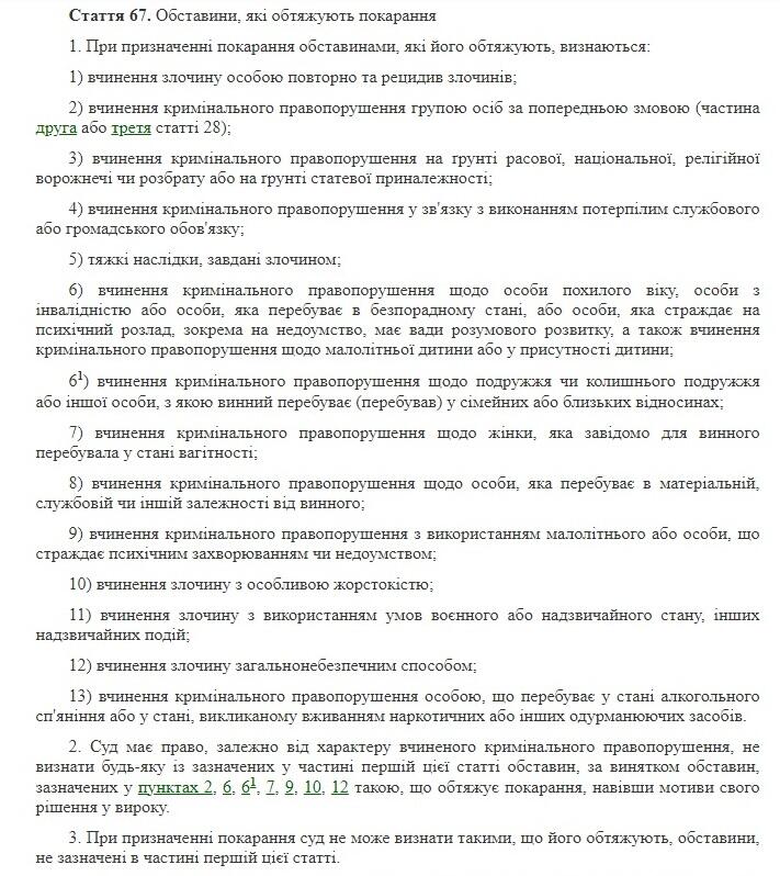 0600zfld-2c3d-711x798.jpg