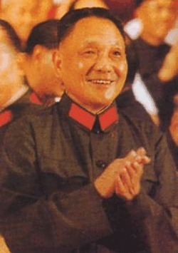 0600zhv8-d3b7-250x355.png