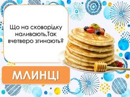 0600zhws-4153-263x197.jpg