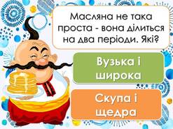 0600zhwt-1118-247x185.jpg