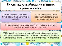 0600zhwu-70b1-252x189.jpg