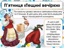 0600zhww-bbce-257x193.jpg