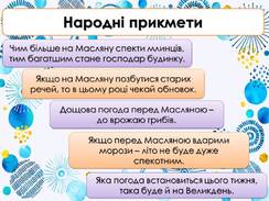 0600zhwz-7bce-244x183.jpg