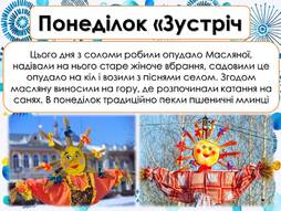 0600zhx2-193a-254x191.jpg