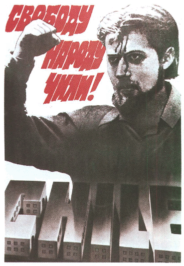0600zhza-e90c-369x531.png
