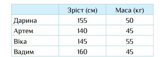 0600zi1h-651f-540x193.png