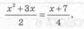 0600zi1q-22af-122x43.png