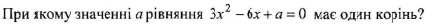 0600zi3v-b95e-641x35.png