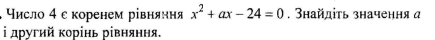 0600zi4n-4d18-674x62.png