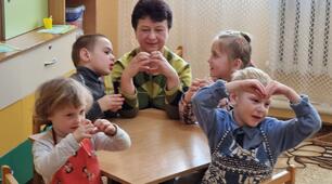 Презентація "Важливість компетентностей для соціалізації дошкільників з інтелектуальними порушеннями""