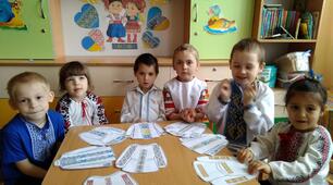 З досвіду роботи "Корекційно-розвиваючі заняття"