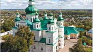  Культура України наприкінці ХVІІ-ХVІІІ ст.