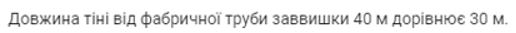 0600zjyr-f571-641x41.png