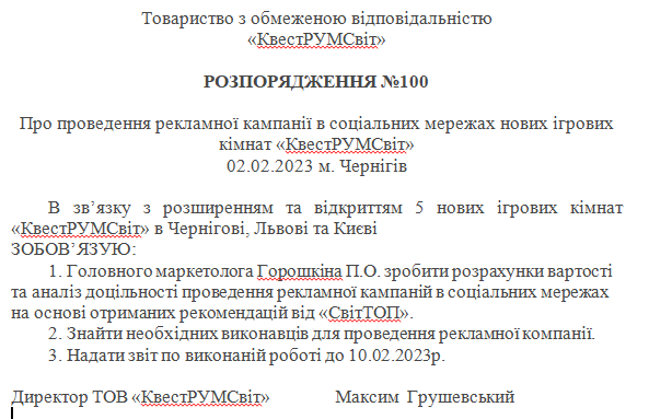 0600zl4g-7106-593x383.png