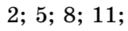 0600zl59-4ae1-162x39.png