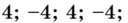 0600zl63-5ca9-176x32.png