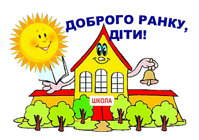 0600zm2k-a6b7-771x544.png