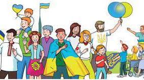 Зв’язок почуттів і вчинків. Почуття любові до Батьківщини, мови, культури, відповідальності за свою країну.