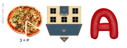 0600zmgz-51b7-486x187.png