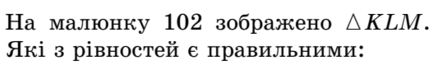 0600zmof-00d2-432x65.png