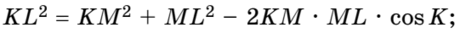 0600zmpv-84b0-466x33.png