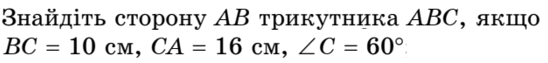 0600zmuc-fd03-548x63.png