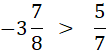 0600zmut-08a9-106x51.png