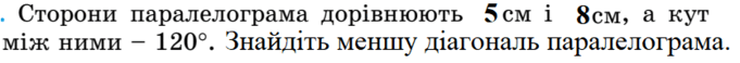 0600zn0l-05f4-681x58.png