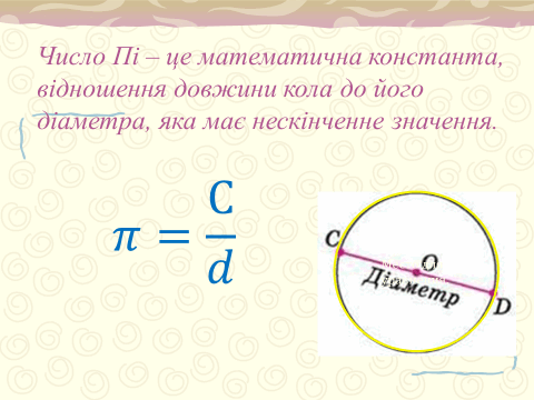 0600zn4a-3782-480x360.png