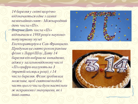 0600zn7i-538e-480x360.png