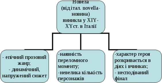 0600znfw-6dce-564x292.png
