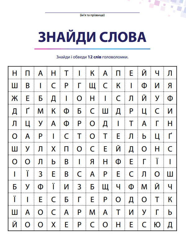 0600znhm-0e33-599x757.png