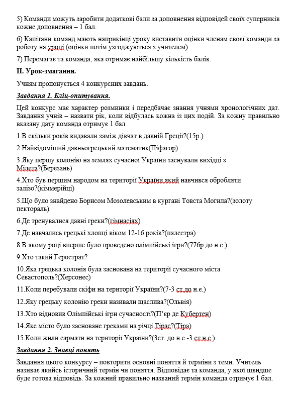 0600znil-b60e-585x788.png