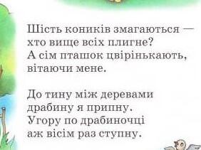 0600znnq-a314-282x211.jpg