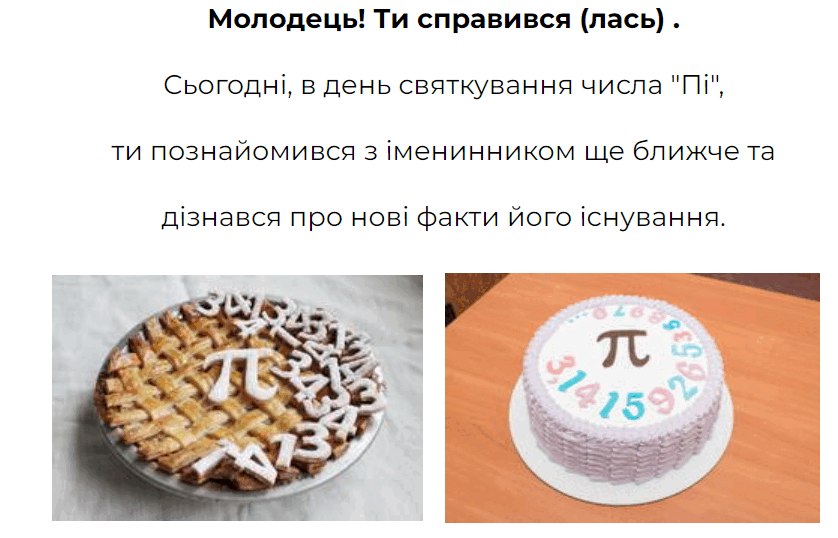 0600znt8-d26e-838x538.png