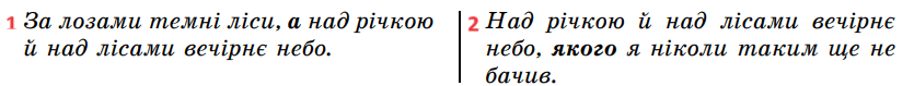 0600zny6-c579-835x79.png