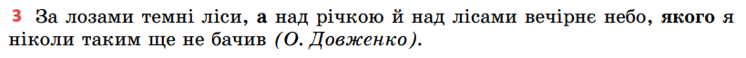 0600znzp-eee4-819x64.png