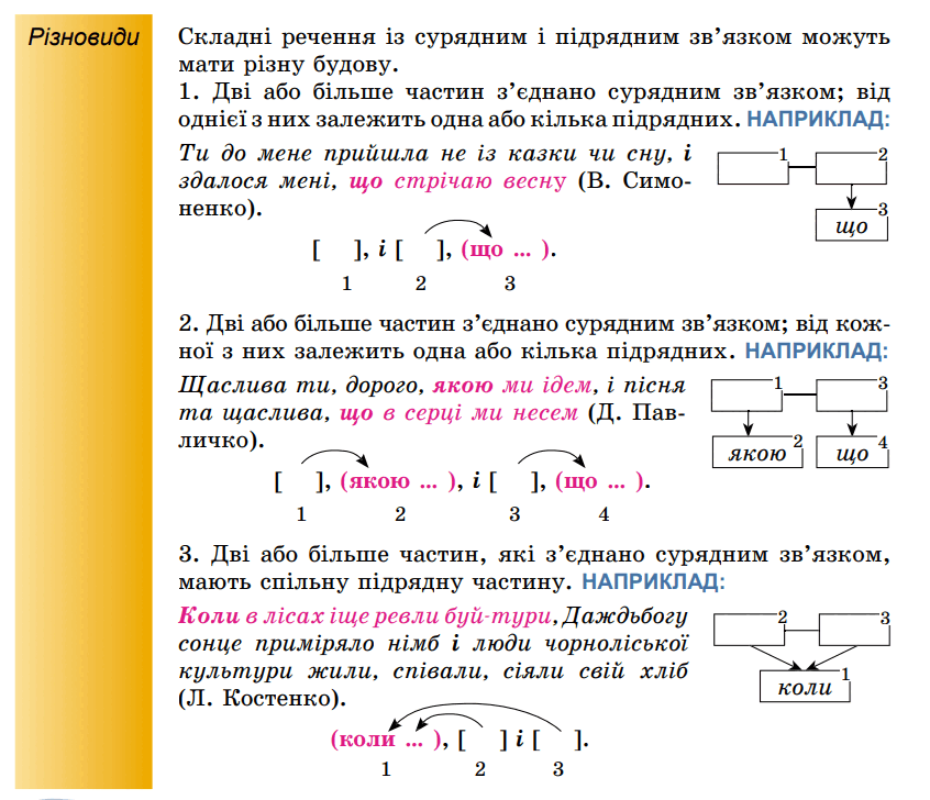 0600zo4x-5dc2-846x728.png