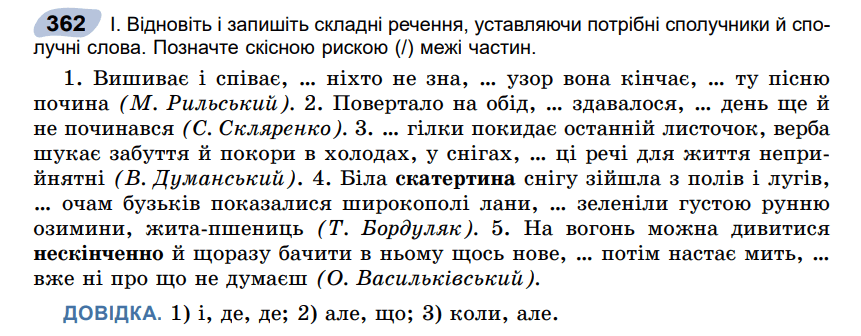 0600zo7v-da18-861x336.png