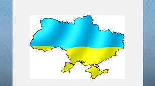 Презентація до вірша-загадки про Україну.