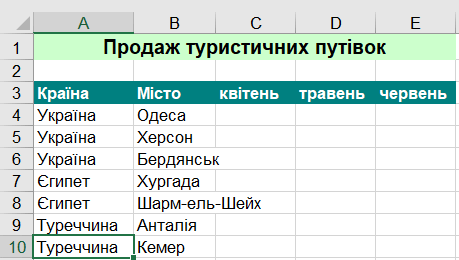 0600zpb2-22bc-459x260.png