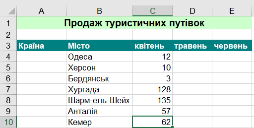 0600zpb3-9f8f-512x258.png