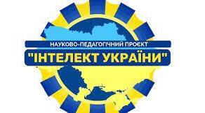ІУ-9 Теоретичний  залік "Вектори на площині"