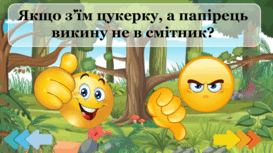 0600zqlt-4b68-273x153.png