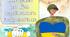 Вікторина "День українського добровольця" 14 березня