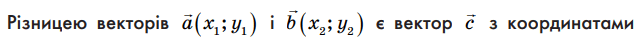 0600zqu6-d92a-644x43.png