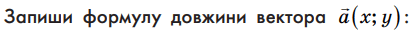 0600zqx2-4593-410x38.png