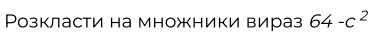 0600zqxz-3a10-385x44.png