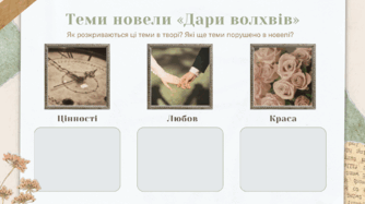 0600zr80-f215-334x187.png