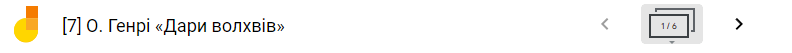 0600zraa-887e-792x53.png
